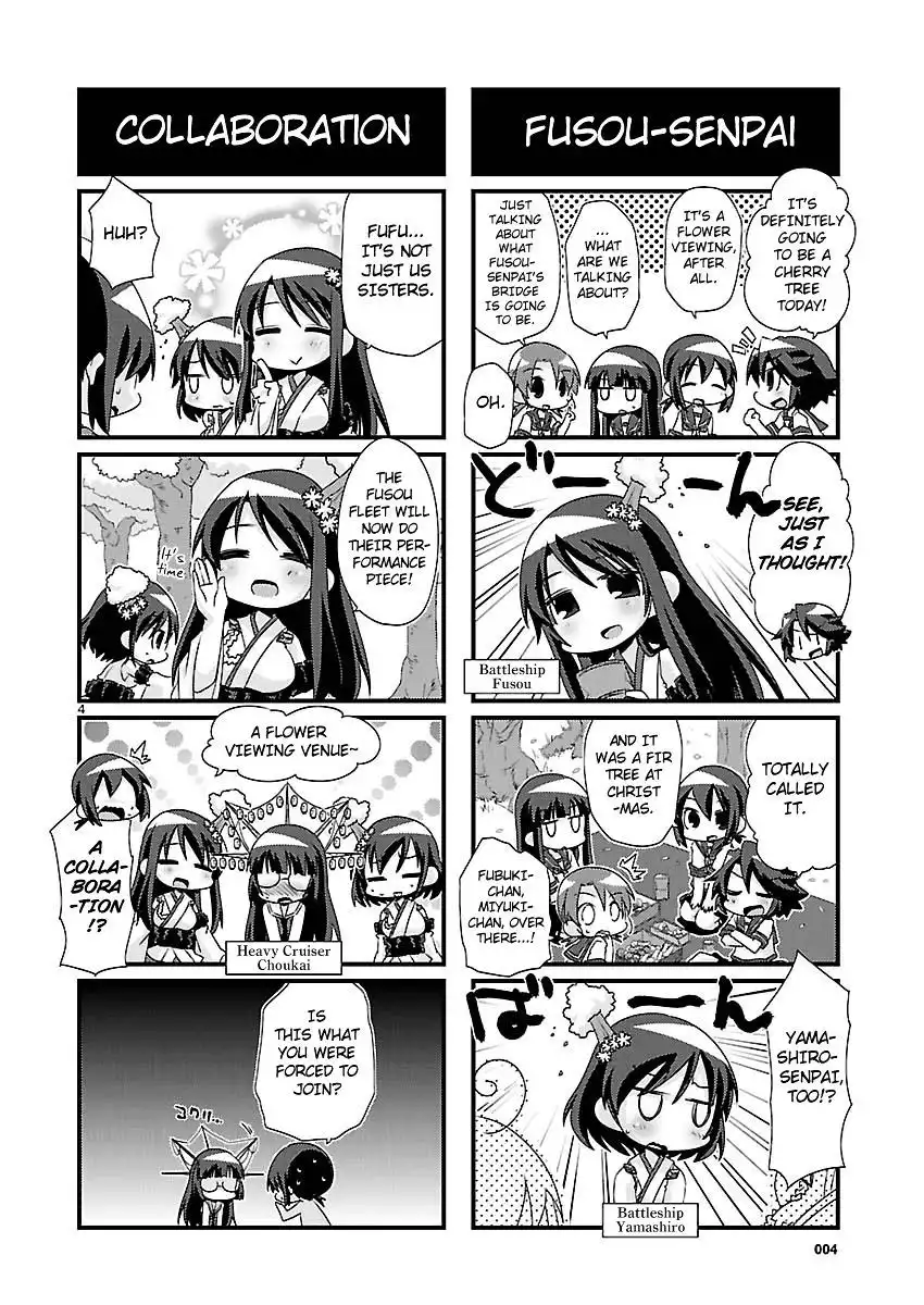 Kantai Collection - Kankore - 4-koma Comic - Fubuki, Ganbarimasu! Chapter 35 4